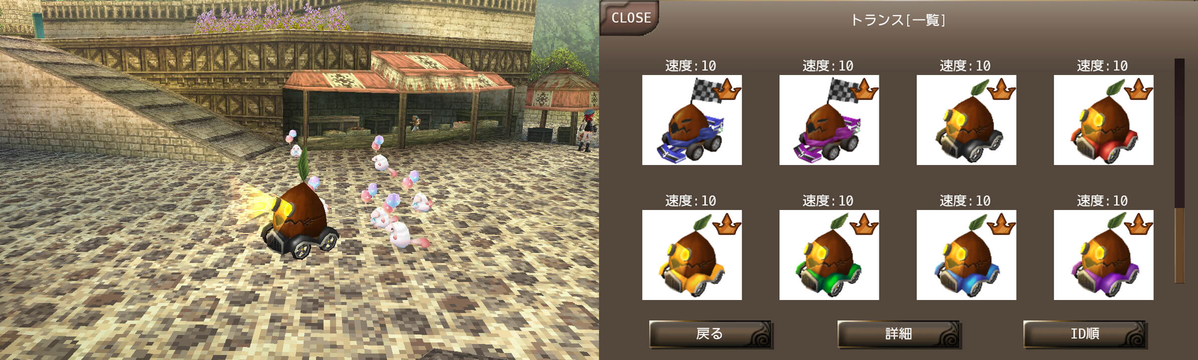 アップデート情報(5.1.0) 掲載日：5/10 17:14| イルーナ戦記