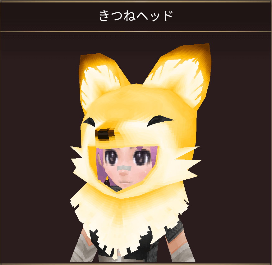 アップデート情報