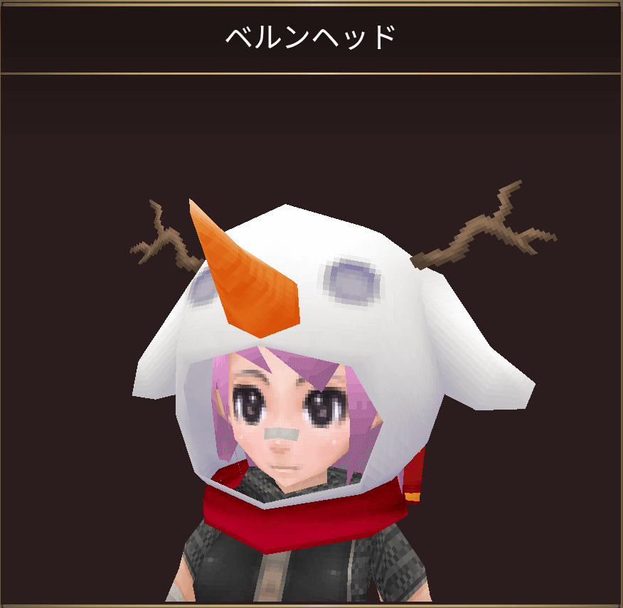 アップデート情報