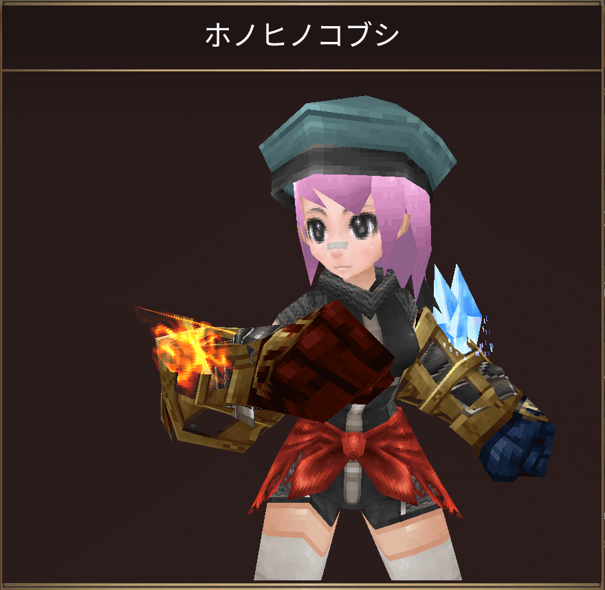 アップデート情報