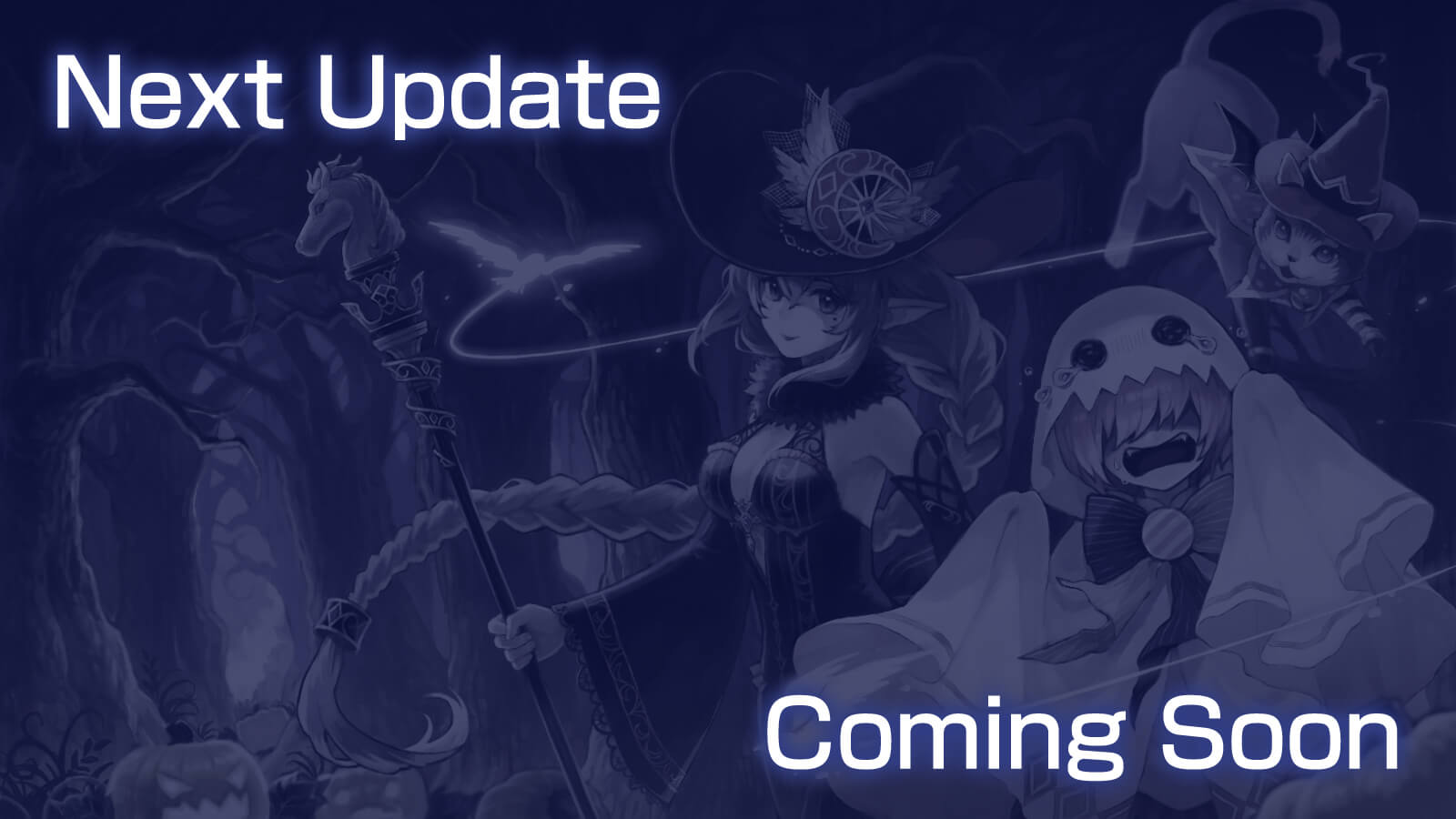 次回アップデート