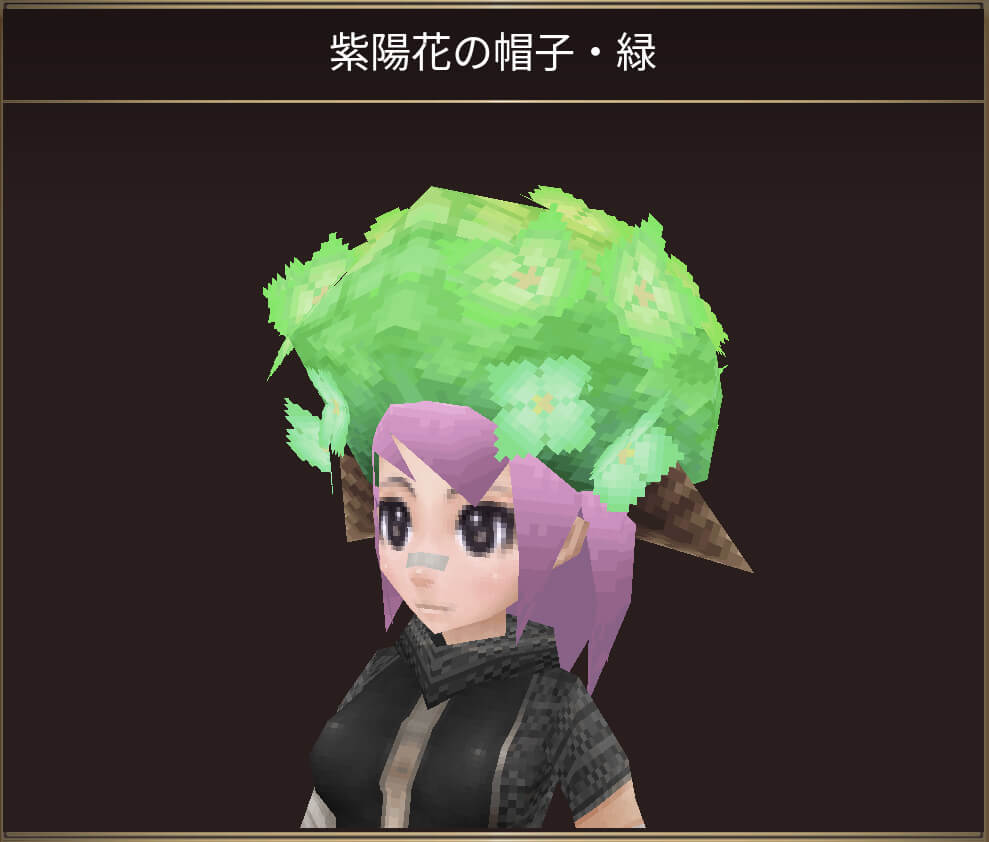 紫陽花の帽子・緑