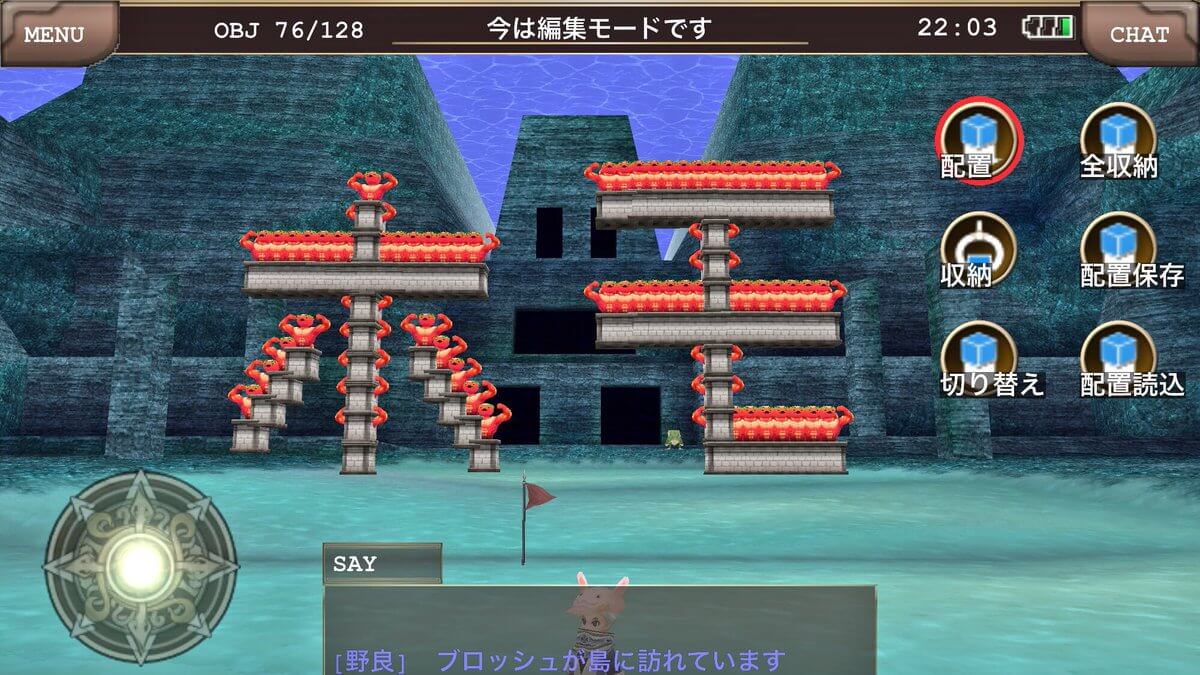 受賞画像