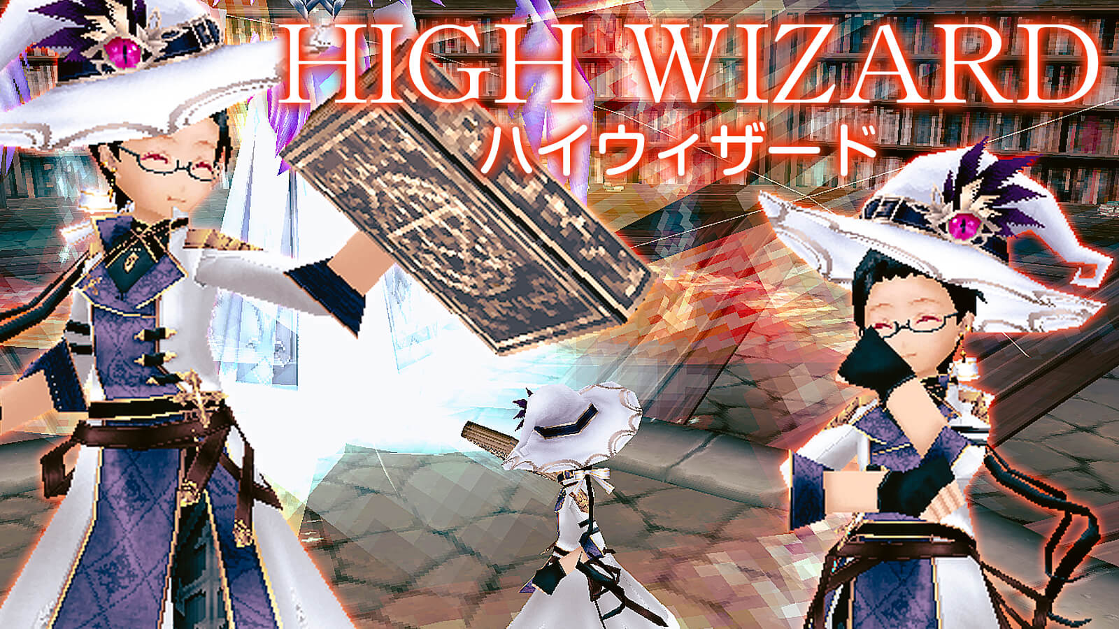iruna_update_skill_05