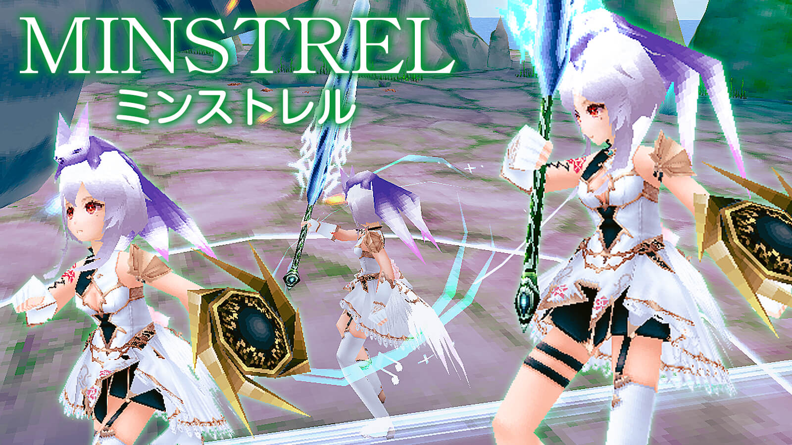 iruna_update_skill_15