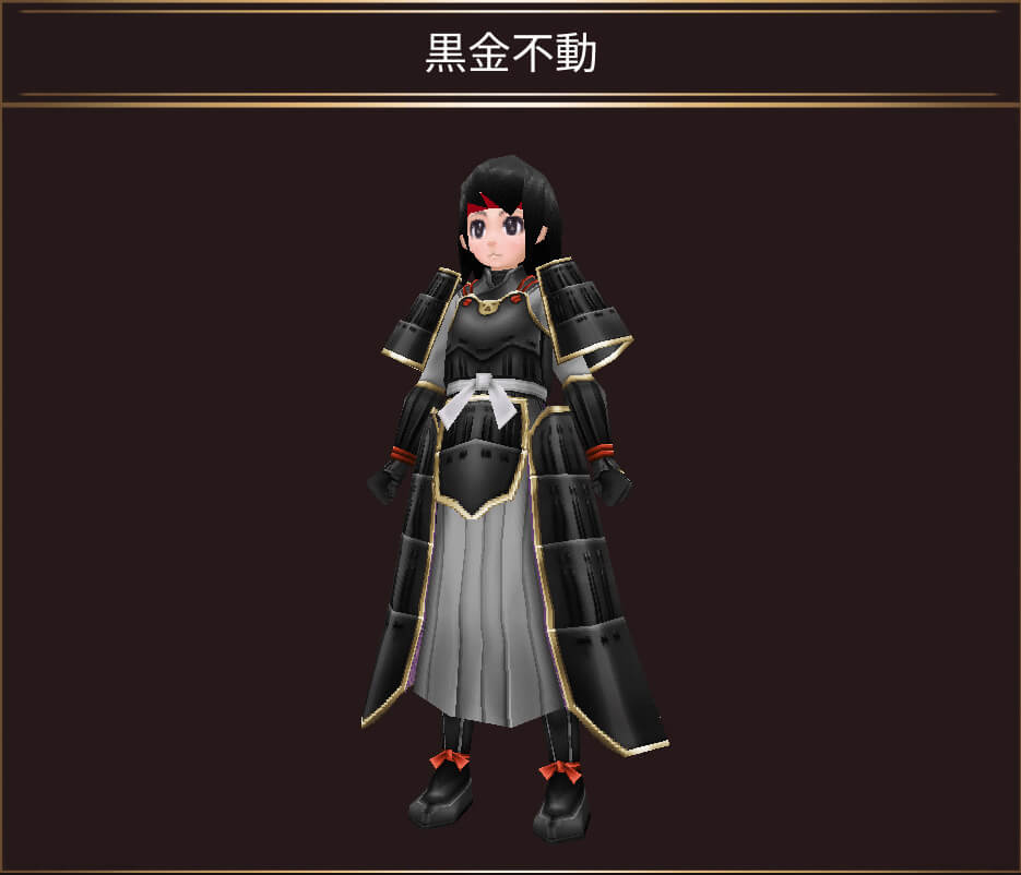 黒金不動女性