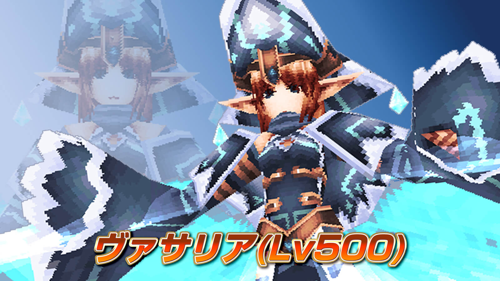 ヴァサリア